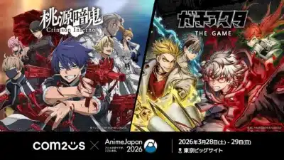 com2uS AnimeJapan 2026 出展告知