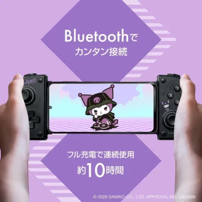 クロミデザインのゲームパッドがBluetooth接続と約10時間の連続使用をアピール