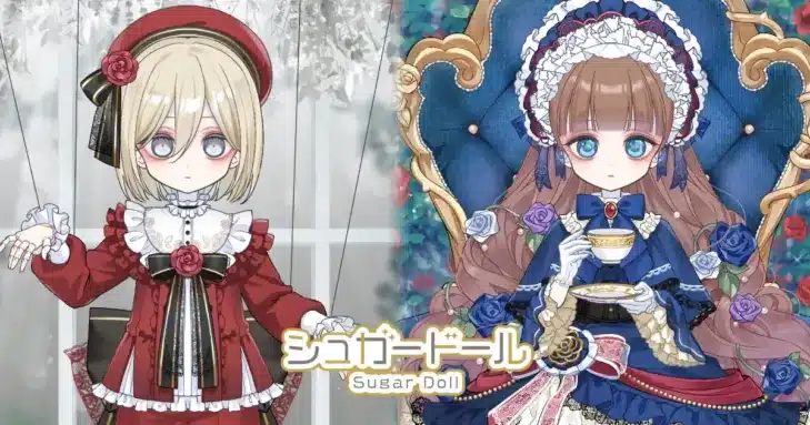 推しドールをアンティークスタイルに！『シュガードール』新ロイヤルガチャ「Souvenir d’une Rose」で夢の着せ替えを楽しもう！