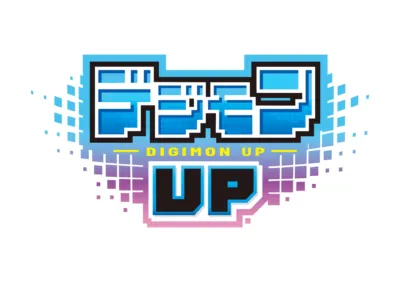 デジモンUPロゴ