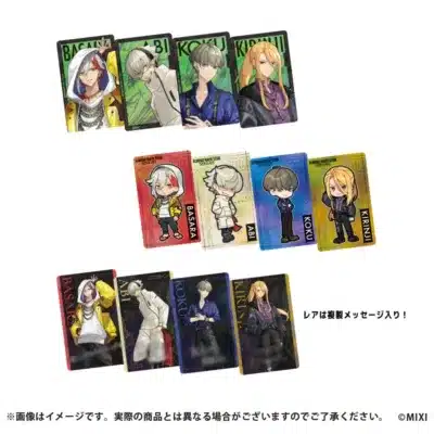 イラストカードコレクション