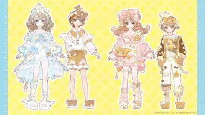 リラックマとコリラックマのコラボアイテム