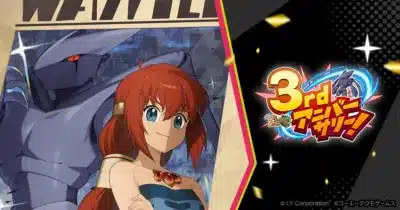 人気ゲーム「LINE Monster Farm」の3周年記念イベントを告知する画像です。左側にはアニメ調の赤髪の少女と巨大なロボットのようなキャラクターが描かれ、右側には「3rd アニバーサリー！」のロゴとゲームのロゴ、小さなモンスターが配置されています。