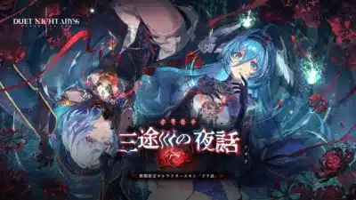 キョンシーテーマスキン「子不語」