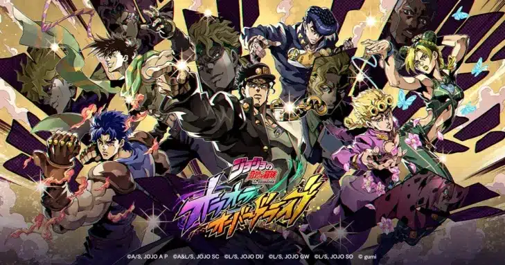 『ジョジョの奇妙な冒険 オラオラオーバードライブ』初のオリジナルグッズ登場！アニメイトフェアでゲーム内アイテムもGET！