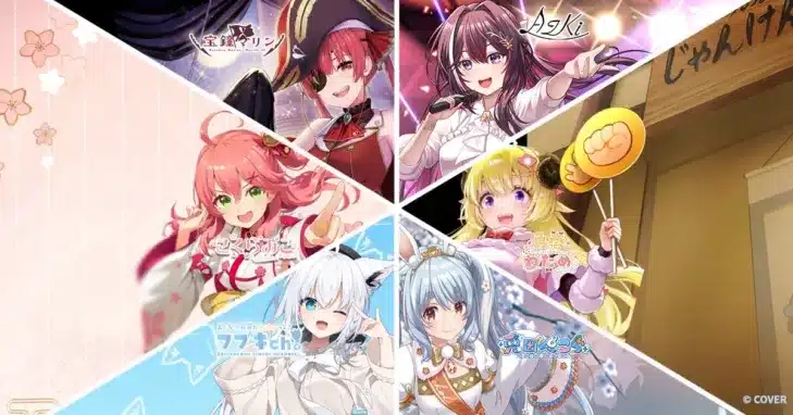 ホロライブファン必見！「Yahoo! JAPANアプリ」と夢の初コラボキャンペーンが開催決定！