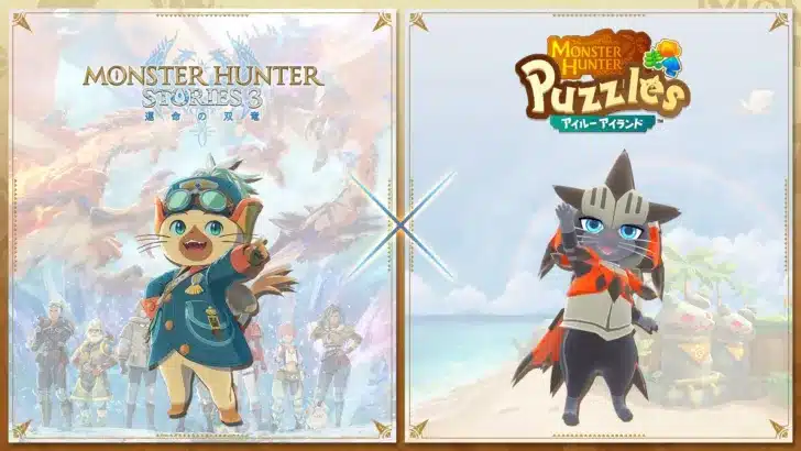 「モンハン」ファン大注目！『アイルーアイランド』と『モンハンストーリーズ3』の豪華コラボが開催決定！