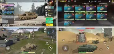 戦車ゲーム,ミリタリー,アクションゲーム,シミュレーションゲーム,戦車,戦闘,UI,ゲーム画面,ガレージ,カスタマイズ,砂漠,草原,M1A1,T-90,BMP-2,モバイルゲーム,乗り物