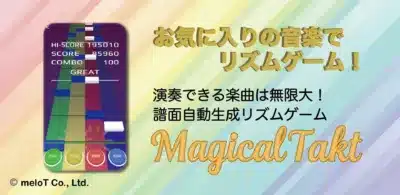 MagicalTakt
