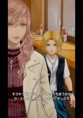 ゲーム内の会話シーン