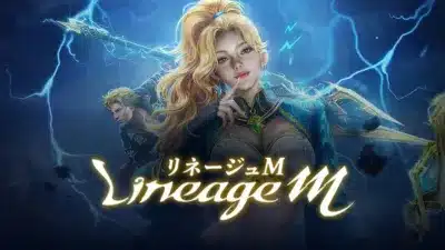 リネージュMのキャラクターたち