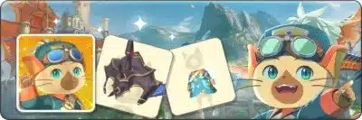 アイルーのパイロット