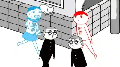 遅刻しそうなお前