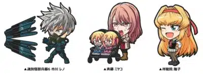 市川レノ、斉藤ミヤコ、祥龍院隆子