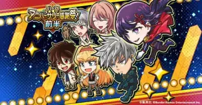 ハーフアニバーサリー感謝祭!