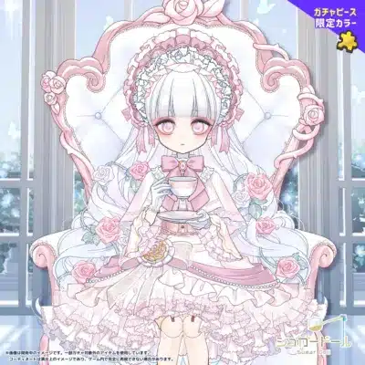 ガチャピース限定カラー