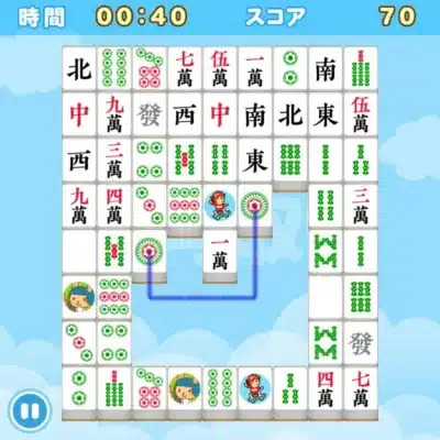 麻雀牌のマッチングゲーム