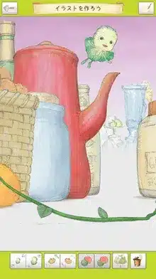 赤いティーポットや瓶、バスケットなどが描かれたイラストで、小さな緑色の妖精が浮かんでいます