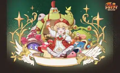 少女と個性豊かなペットたち