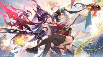 9周年記念キャンペーン