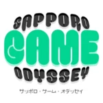 札幌初のインディーゲームの祭典！『SAPPORO GAME ODYSSEY』2026年6月7日開催決定＆出展者募集スタート！