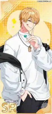 SR【クラッシーリップ】ヨウ