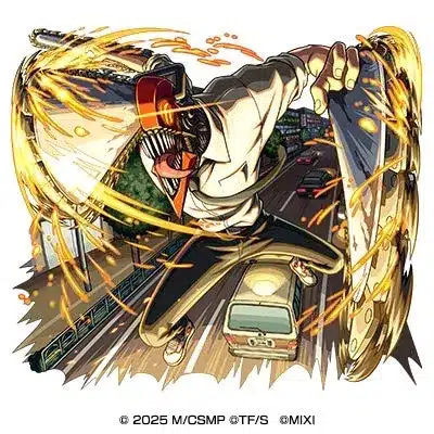 人気漫画『チェンソーマン』の主人公デンジが、チェンソーの悪魔の姿で激しく動く様子を描いたイラスト