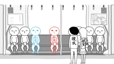 電車内で空気を読む状況