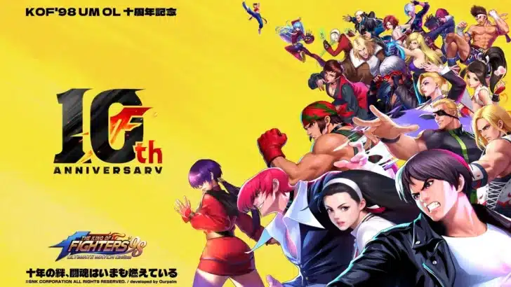 『KOF’98 UM OL』10周年記念！新コンテンツ「格闘王リーグ」でN-BOX獲得のチャンスも