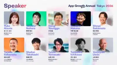 ジャパントラック登壇者