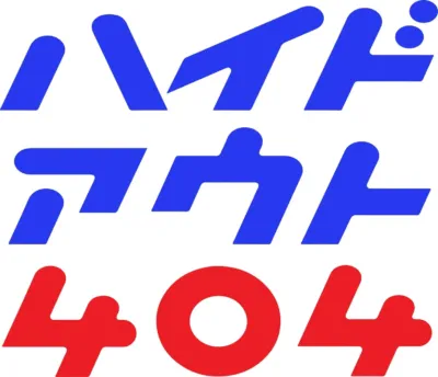 ハイドアウト 404