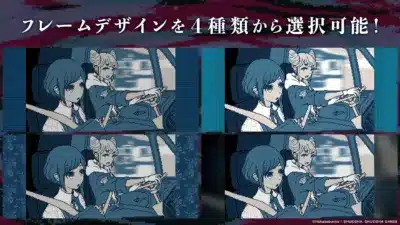 フレームデザイン