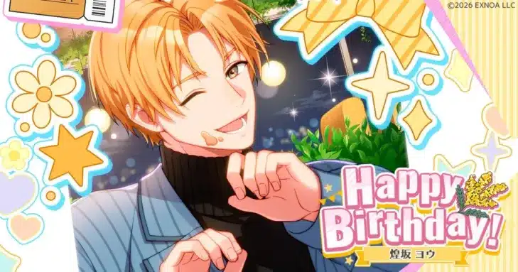 『フルールデイズ』煌坂ヨウの誕生日を祝う「Happy Birthday！～煌坂ヨウ～」キャンペーンが開催！限定SSRカードで推し活をさらに盛り上げよう！