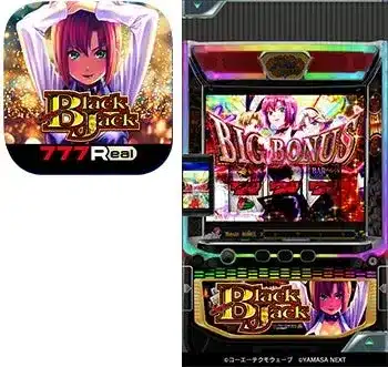 Black Jack 777Real BIG BONUS