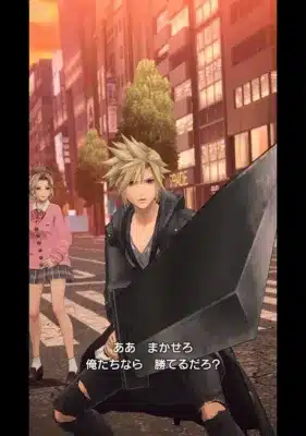 クラウドと仲間たち