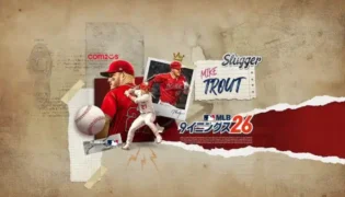 『MLB:9イニングス26』2026シーズン開幕へ!事前登録&WBCイベントで豪華報酬をゲットしよう!