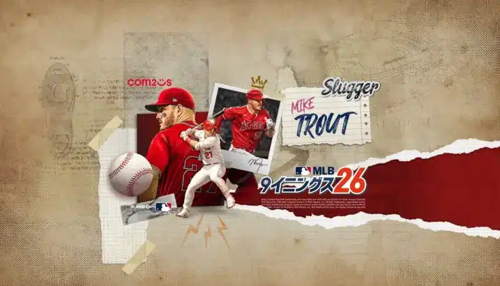 『MLB：9イニングス26』2026シーズン開幕へ！事前登録＆WBCイベントで豪華報酬をゲットしよう！