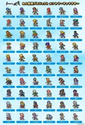 ロマ佐賀マンホール エントリーキャラクター