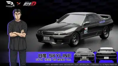 Nissan Skyline GT-R R32