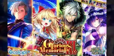 Glorious Memorial III キービジュアル