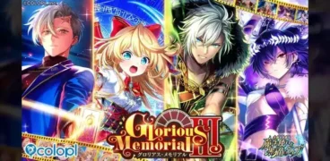 13周年を迎えた『黒猫のウィズ』「Glorious Memorial Ⅲ」で殿堂入り精霊たちが再臨!