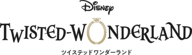 『ディズニー ツイステッドワンダーランド』に新風！枢やな氏描き下ろし「ロイヤルソードアカデミー」新キャラクター＆PVが待望の解禁！