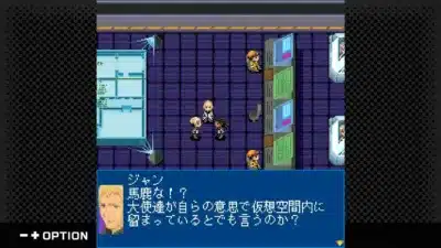 ドット絵のゲーム画面で、3人のキャラクターが会話している様子