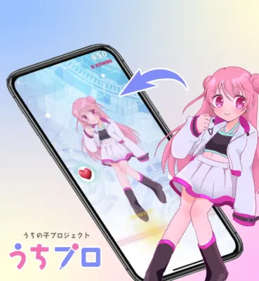 リズムゲームの画面