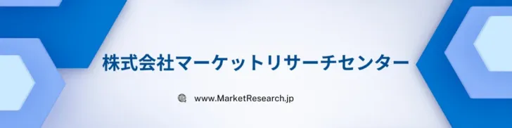 ゲームが学びを変える！2030年までに18億ドル超へ成長予測の「ゲームベース学習」日本市場に注目！