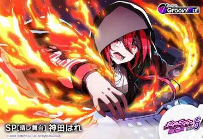 D4DJ Groovy Mix SP [晴レ舞台] 神田はれ