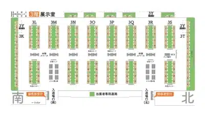 会場マップ3階