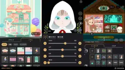 アバターとハウスのカスタマイズ画面