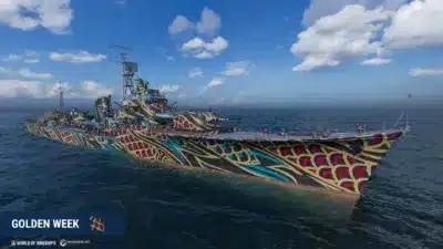 ゴールデンウィークイベントの軍艦