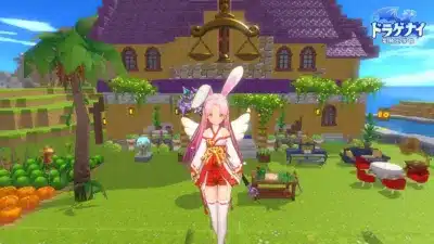 ホーム機能の家と庭